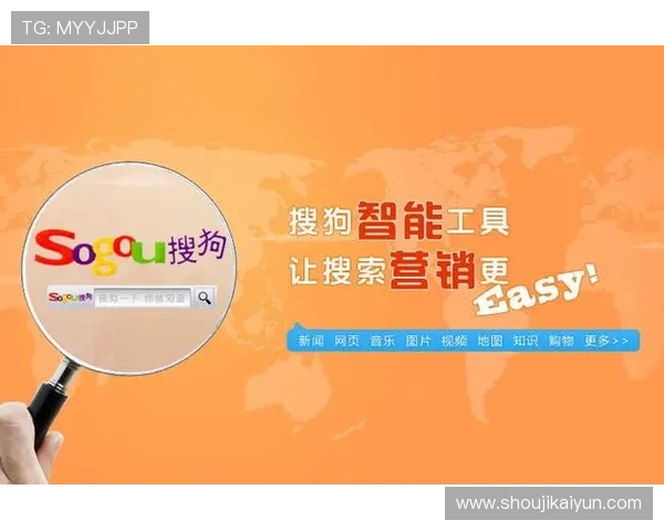 开云网站制作流程详解从需求分析到上线全程指导确保网站高效稳定运行优化用户转化率