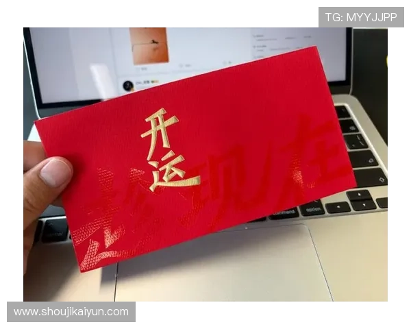 开运在线登录下载app让你轻松获取每日开运提示，提升你的生活幸福感