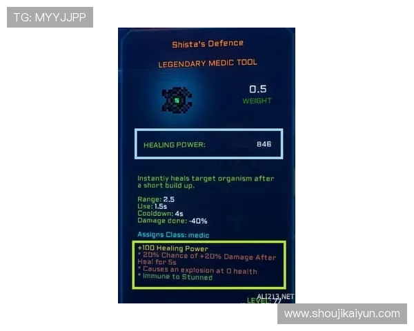 开运开户下载官网操作教程，详细步骤帮助新手快速上手游戏